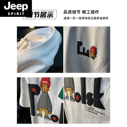 JEEP SPIRIT trendy brand short-sleeved T-shirt men's printed half-sleeved loose T-shirt Xinjiang cotton comfortable and versatile trendy five-point sleeve clothes men's black JSW9923 M suitable for 90-108Jin [Jin equals 0.5 kg]
