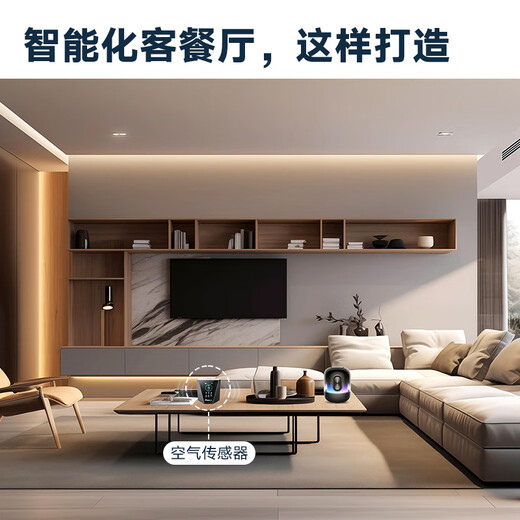 DAIKIN central air-conditioning guest restaurant duct machine one to two 3 HP living room air conditioner kitchen air conditioner household multi-split frequency conversion first level energy efficiency restaurant aesthetics narrow body with sideboard