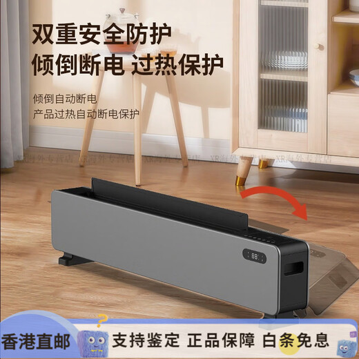 Sharp (SHARP) ultrasonic humidification heater atomization humidification HX-BR225A-H HX-BR225A-H