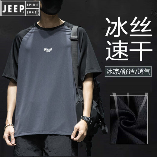 
JEEP SPIRIT ice silk mesh raglan sleeve men's short-sleeved T-shirt men's summer loose large size thin breathable quick-drying sports top [ice silk quick-drying] 844 dark gray T-shirt 2XL Recommended 140-160Jin [Jin equals 0.5 kg]