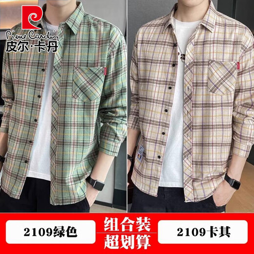 Pierre cardin plaid long-sleeved shirt 2025 spring and summer new men's trendy loose casual shirt thin sun protection jacket men 9901 gray M [recommended 90-110Jin [Jin equals about 0.5 kg]]