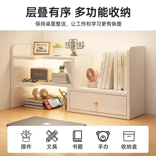 Desktop Bookshelf Desktop Storage Rack Desk Storage Rack Student Dormitory Storage Rack Desk Cosmetics Organizer Rack Retractable | Pastoral Oak Color 30-60cm