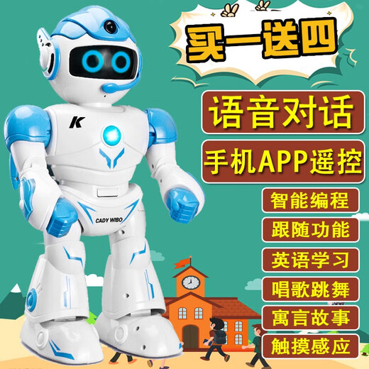 
Mother-Eng Children's Remote Control Robot Toy Intelligent Dialogue Programming Electric Speaking and Walking Robot Early Education Boy Remote Control + Voice Dialogue + Follow Red 2 Batteries Receive 4 Boxes of Assembled Building Blocks + Freight Insurance + Lifetime Maintenance