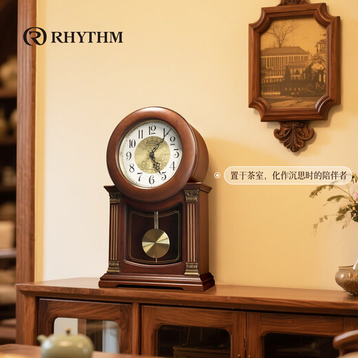 Lisheng Japanese brand table clock living room home solid wood creative Chinese retro clock display table clock CRJ722CR06