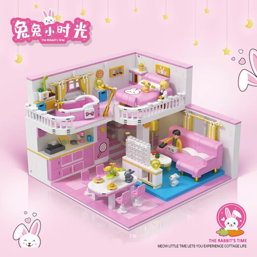 Bloques de construcción 2024 NUEVA serie de chicas House Villa Building Blocks Castle Hut Asamblea Puzzle de juguete Doble capa - Wangwang Apartment + Light [1048 partículas]