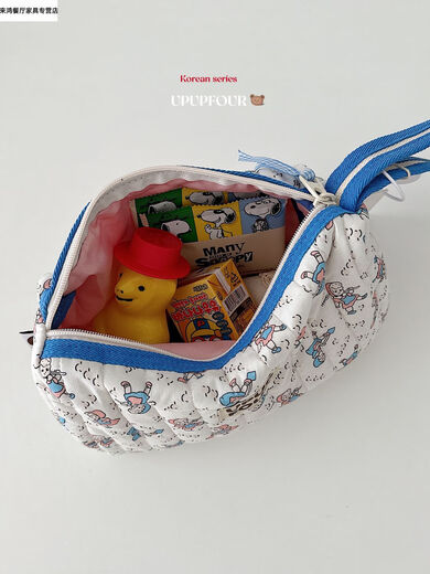 SANQUHU OUTLET SORGE Rangement de vêtements Baby Clothes Bottelted Mother Cart Sac de maquillage Sac de maquillage Blue Fair
