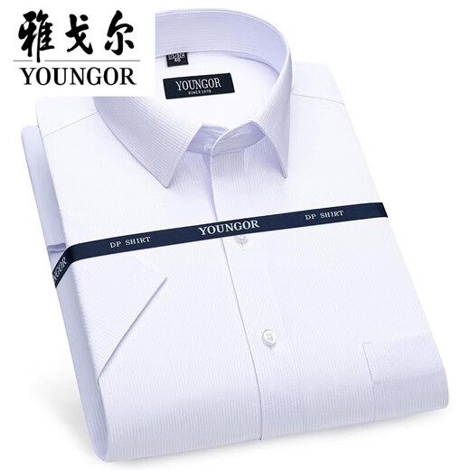 CEO YAGEOR SECUNTIZA DE LA TIENDA OFICIAL DE LA CAMISA CORTA DE MAR HOMBRE Men's Business Casual Wear sin planchar el trabajo a cuadros White 6629 44 (recomendado 191-200 Jin [Jin iguala 0.5 kg])