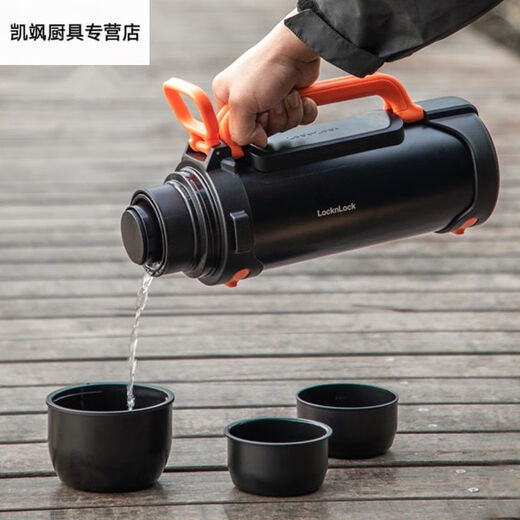 三栖虎微瑕疵乐扣手提背带便携户外旅行广口保温水壶超大保温杯LHC1478 LHC1478蓝-2L微瑕 带绳子无包装