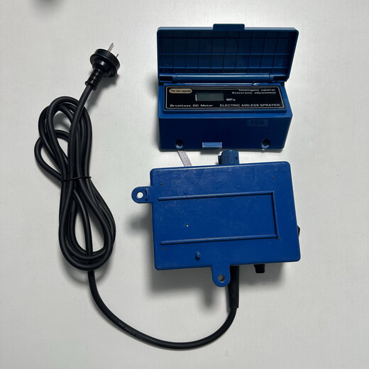 Ni Zhier Sprayer sin aire personalizado Doméstico 490495/595/695 Placa de circuito universal Lirun Tianjiang Gutubao Circuito 490_495_595_695 Set de caja de circuito universal