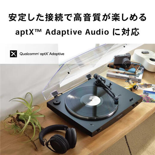 Audio-technica Japan Direct Mail Japan Shipment Vinyl Record Player Retro Film Turntable Automatic Manual Music Phonograph AT-LP3XBT BK Bluetooth Version