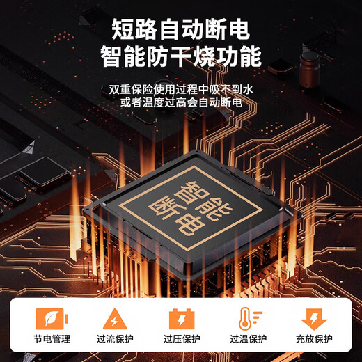 Jingwu high-pressure and high-temperature steam cleaner, kitchen range hood, air-conditioning cleaning machine, household appliances, household all-in-one machine, multi-function cleaning tool, whole house cleaning artifact, high-power portable T8 upgraded version, enlarged water tank, strengthened motor