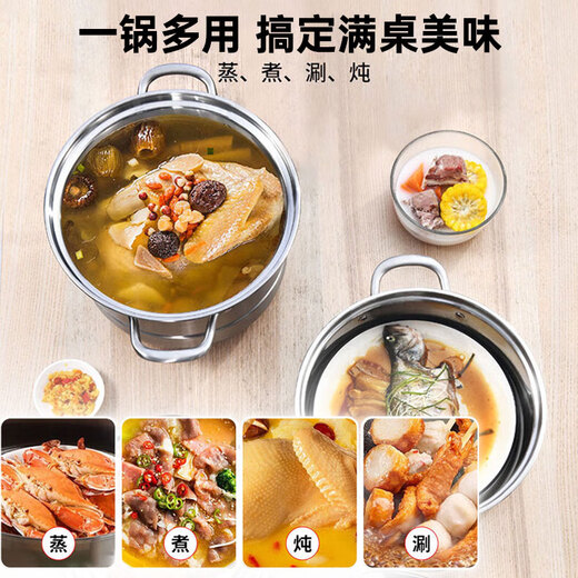 Kangbach stainless steel three-layer steamer household multi-bottom large steamer steamer visible pot lid 28cm universal induction cooker