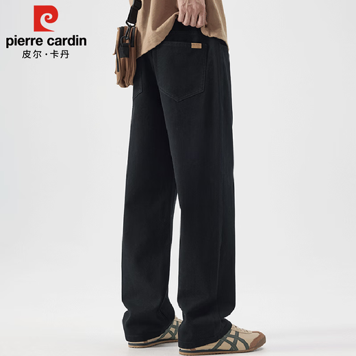 Pierre Cardin Casual Pants Men's Autumn and Winter Loose Straight Pants Men's Heavy Cotton Work Pants Men's Brown XL