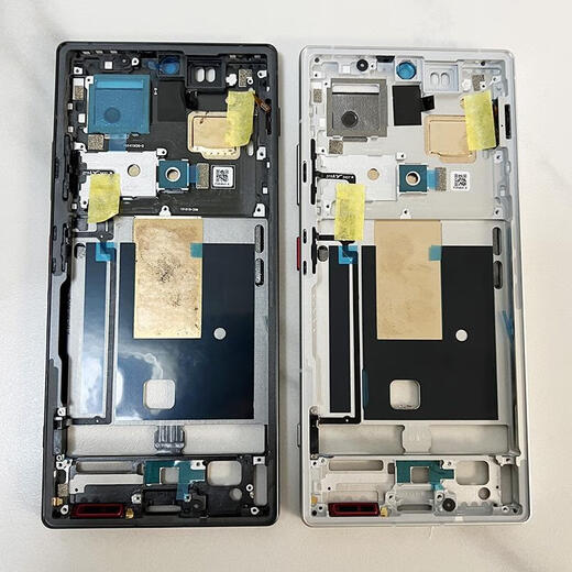 PUPAN ist für Nubia Z70ultra NX733J Mid-Frame Border Mobile-Handy-Hülle vor dem Bildschirm Z70ULTRANX733J MID-Frame mit Edge-0 geeignet