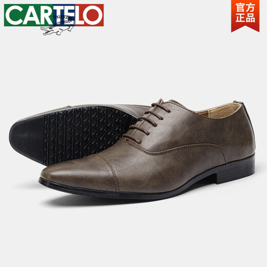 CARTELO three-joint leather shoes for men's business formal wear spring and summer handmade leather pointed-toe Oxford shoes groom wedding shoes British derby shoes KD9226 44