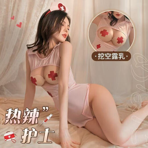Lucky Lai sexy no-take-off pajamas for couples to stimulate SM role-playing nurses high-end temptation uniforms pure desire secretary butt-covering skirt pink nurse honey temptation suit + chest stickers one size fits all 80-120 Jin Jin equals 0.5 kg confidential delivery