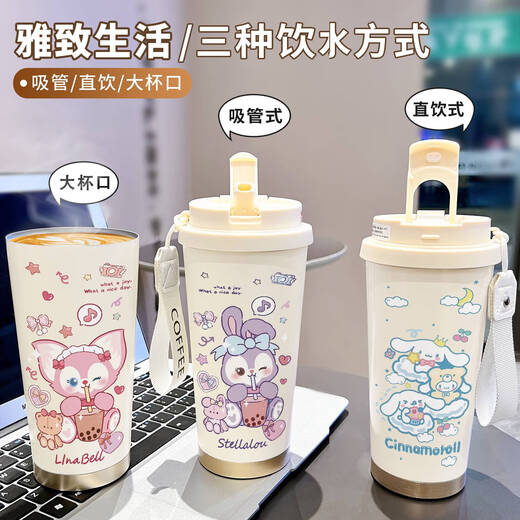 Yonghuan Strawberry Bear Yugui Dog Animation Cartoon Capacity Coffee Cup Stainless Steel Thermal Cup Student Officer Double Drinking Cup -BXAB16753 Meile Stainless Steel