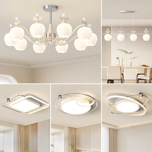 Living room chandeliers simple butter style 2025 designer new lamps and full-house package combination lamps CX-967-6 head + 85cm + 54w wall control + three-color light