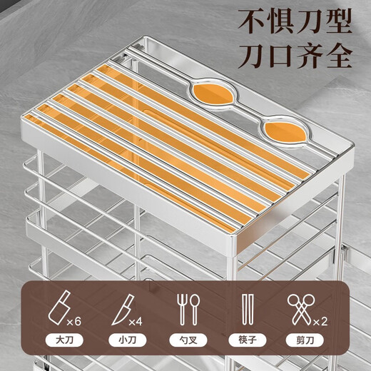 Elias304 Rack de planche à découper en acier inoxydable à trois grilles comptoir de cuisine épais hachage de légumes Boîte de vidange Rack de couvercle de rangement de rangement de stockage polyvalent polyvalent K-13803