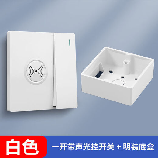 Voice control switch, manual always on, 86-type one-open dual-control manual plus sound and light control induction home corridor intelligent delay panel, concealed installation, Yabai one-open dual-band sound and light control