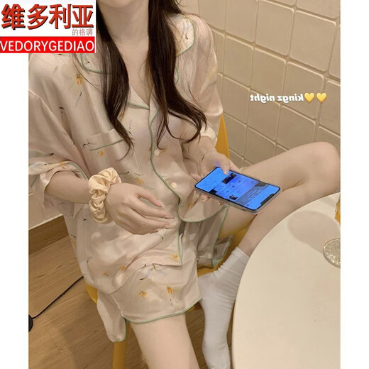维多利亚的格调睡衣女夏季天冰丝绸2025年新款短袖两件套网红风感碎花家居服 感可外穿WLW-9226 M 【建议80-100斤】