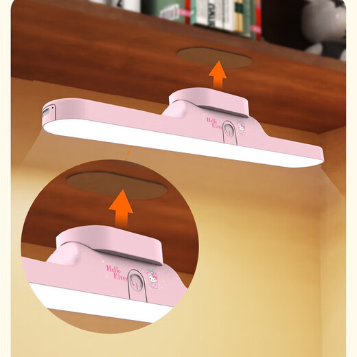 Sanrio Genuine Authorized Table Lamp Eye Protection Study Special Student Dormitory Desk Lamp Children's Bedroom Bedside Lamp Rechargeable Magnetic Adsorption LED Lamp Sanrio Genuine Authorized Magnetic Table Lamp White