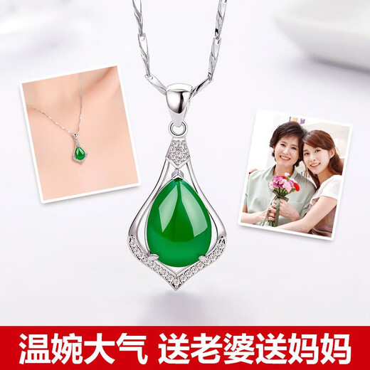 Love 925 sterling silver necklace for mothers, clavicle chain, green chalcedony silver pendant, agate pendant, birthday gift for wife