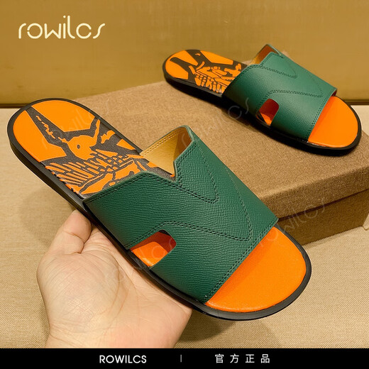 rowilcs品牌高档牛皮男夏季外穿一字拖2025休闲款超火舒适时尚男士凉拖鞋 绿色 38