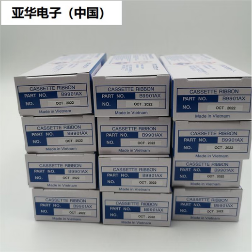 Yokogawa Recorder Instrument Recording Pen B9902AM/B9902AN/B9902AP/B9902AQ/B9902AR B9902AM Red Single Branch