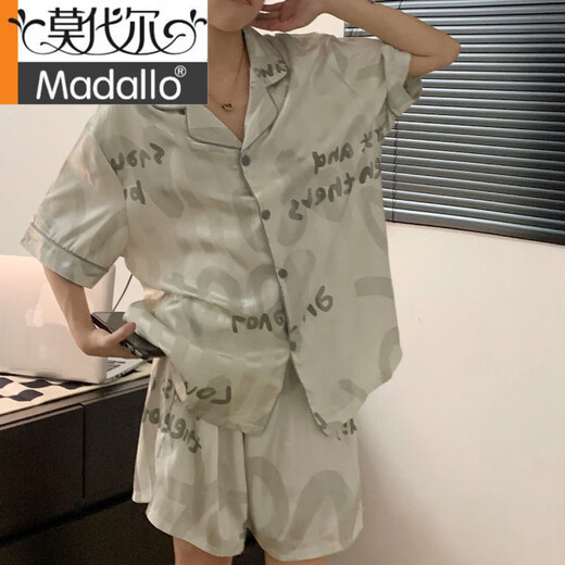 Pyjamas de soie de soie d'été de qualité modale pour les femmes à manches courtes à manches minces pour femmes de soie
