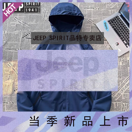 JEEP SPIRIT Jeep International Brand 2025 Autumn and Winter Couple Outdoor Three-in-One Jacket Soft Shell Climbing Wind-proof Mountaineering Suit 6628 Pink [Women's Style] L