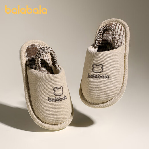 Balabala Children's Linen Slippers Spring and Autumn Boys and Girls Indoor Home Simple Girls Four Seasons Toddler Breathable Cotton and Linen Slippers Light Brown 22 Inner Length 15cm Suitable for Feet Length 13.5-14cm