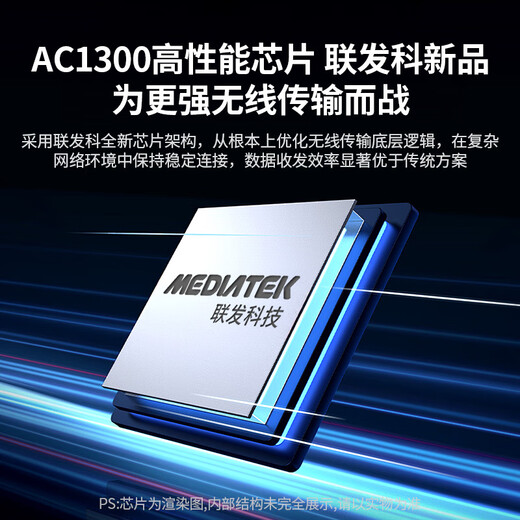 COMFAST WiFi6 driver-free USB wireless network card desktop dedicated built-in smart antenna desktop laptop wireless receiving wifi adapter multi-system compatible WIFI5 Gigabit dual antenna gain AC1300
