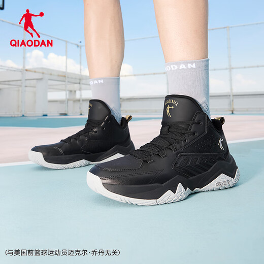 Jordan Qiaodan Herrenschuhe Basketballschuhe City Herbst Herbst Neue Leder Gesichtsgesichts-resistenter schockabsorbierender Turnschuhe schwarz 42