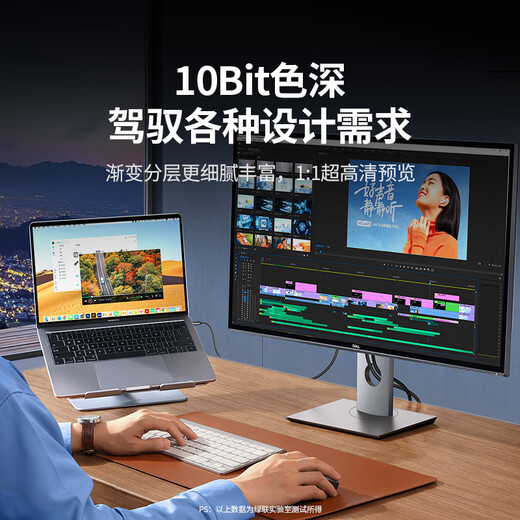 Greenlink Typ-C-zu-HDMI-Kabel Thunderbolt 4/5-Konverter USB-C-Adapterverlängerung 4K-HD-Bildschirmprojektion geeignet für MacBook/iPad Air-Laptops und Mobiltelefone 1 m