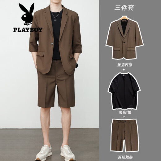 Playboy (Playboy) Sommer Dünner kurzärmeliger Anzug Herren-Fünf-Punkte-Shorts Sense Casual Sieben-Punkte-Ärmeljacke halbärmeliger Anzug modischer hellgrauer Anzug + Shorts s s