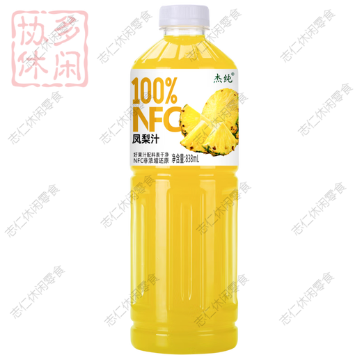 Jugo de piña NFC Jugo de piña 838ml* Botella de bebidas de dormitorio agrio y agrio envío directo en la fábrica. Nueva selección de productos [2 botellas] El jugo puro es bueno