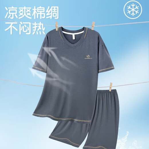 莫代尔男士睡衣2025新款夏季薄款风度大码男款短袖棉绸夏天家居服可外穿 MDE3519绿衣图标棉绸短袖短裤 L 建议100-130斤