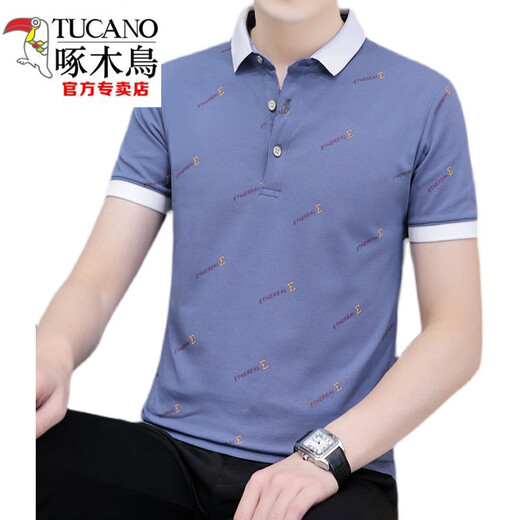 
Woodpecker (TUCANO) summer lapel short-sleeved T-shirt for men casual youth collar top half sleeve versatile thin handsome polo shirt black QY679 M 100-120Jin [Jin equals 0.5 kg]