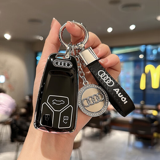 Finie la couverture de touche Audi applicable 22/23 Nouveau A4L / Q5L / A5 / Q7 / TT Couverture de chaîne de clés de voiture pour hommes et femmes Logo de la voiture gris de la mode de style Audi D + bracelet