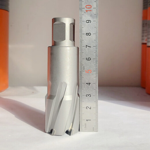 SHHSTOOLS alloy hollow drill bit magnetic base steel plate core punching drill hole nesting hole magnetic drill bit 12100 12*35mm