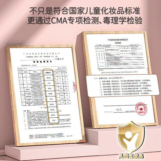 奥智嘉（AoZhiJia）儿童化妆品玩具女孩公主过家家彩妆化妆口红美妆箱六一儿童节礼物 【礼盒装】三层梦幻彩妆百宝箱
