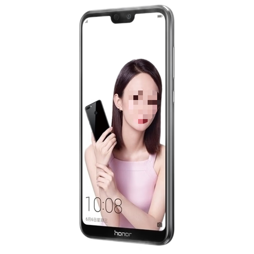 Honor (HONOR)9i Full Network 4G dual-slot dual standby 5.84-inch full-screen Kirin 659 processor 1600 HD camera Black 4G+64G 9 New