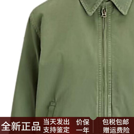 拉夫劳伦（Ralph lauren）SS24Logo刺绣印花纯色翻领长袖夹克外套女士绿色 绿色 S