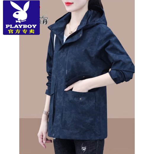 Playboy (PLAYBOY) l-striking jacket for women Spring and Autumn 2025 new loose casual short autumn thin style large outdoor hooded 6720 royal blue L (130-145Jin[Jin equals 0.5 kg])