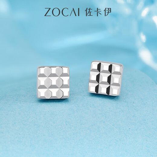 Zokai platinum earrings for women PT950 car flower beads platinum bean earrings square ear piercing large jewelry girlfriend gift small square model about 1.56 grams (about 4.8mm)
