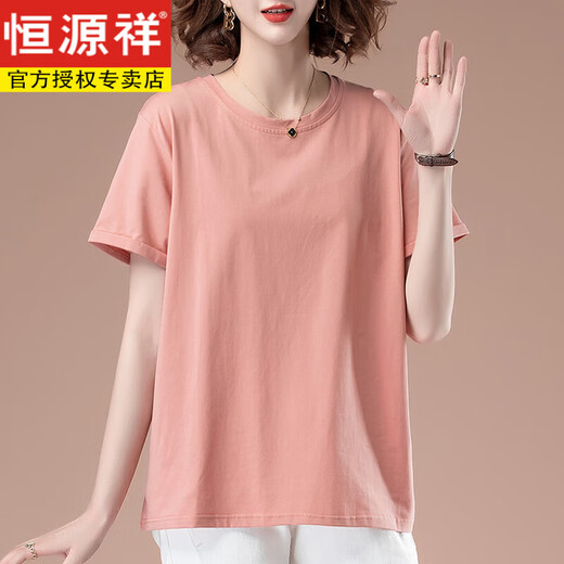 恒源祥中年妈妈夏装短袖t恤女纯棉薄款加大码宽松休闲胖mm显瘦百搭上衣 黑色【9896款】 L 100-115斤