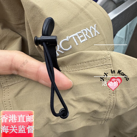 始祖鸟（ARC'TERYX）25新GAMMALIGHTWEIGHTHOODY防 晒软壳男士连帽衣官方旗舰正品 BLK / 黑色 9196 M
