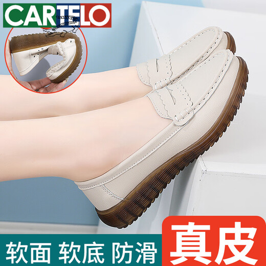 CARTELO leather bean shoes for women 2025 spring and summer shallow mouth flat cotton shoes versatile non-slip soft sole heel mother casual shoes white 826 genuine leather soft sole 35