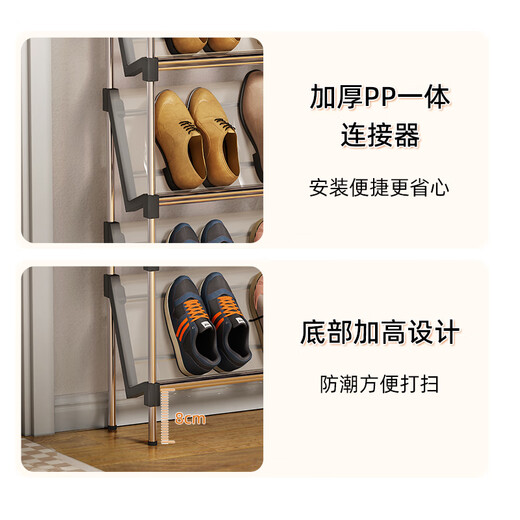 Anya door rear beveled shoe rack heightened home solid simple shoe rack storage rack with dust-proof diaphragm storage rack